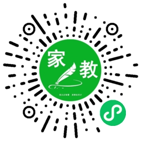 #牛女士