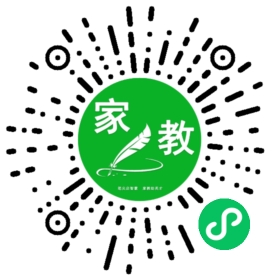 $微信用户