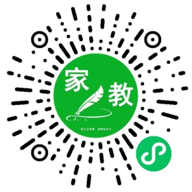 *胡女士