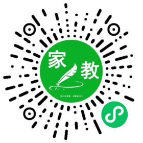 *张女士