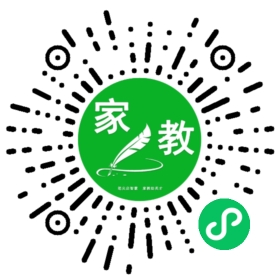 $郑