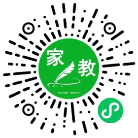 #徐女士