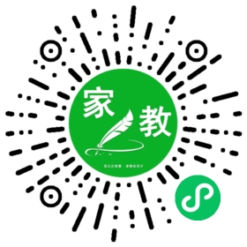 @魏
