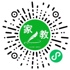 #王先生