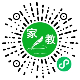 +李先生