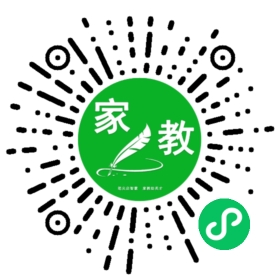 陈先生