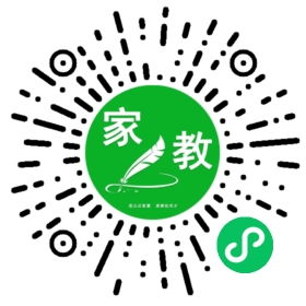 微信用户