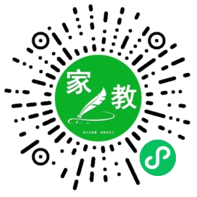 *宋女士