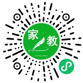 张红