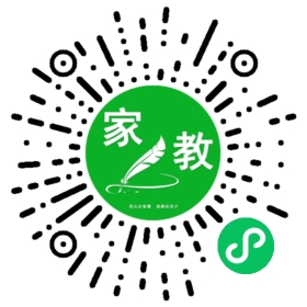 千女士