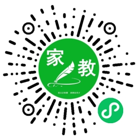 闫