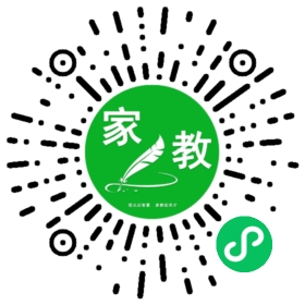 成成