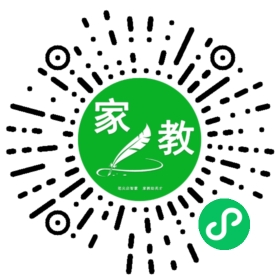 *汪女士