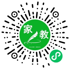 *张女士