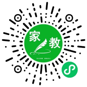 +解先生