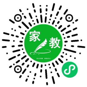 俞