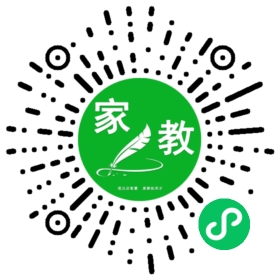 ~俞女士