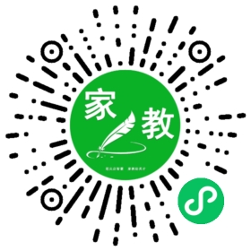 雪