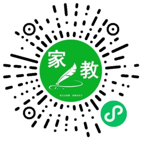 $常女士