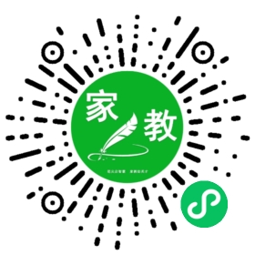 ~王女士