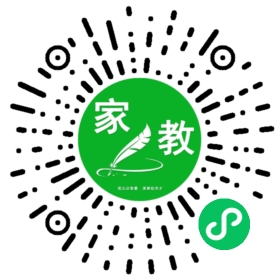 崔女士
