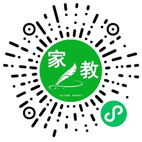 微信用户
