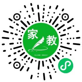 童女士