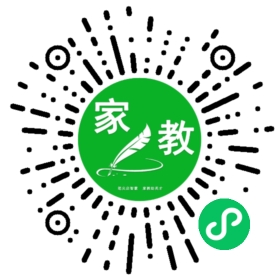 $丁女士