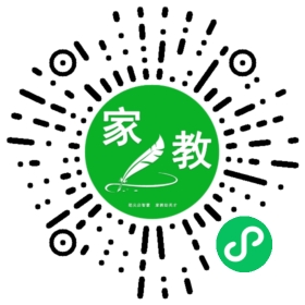 $厉女士