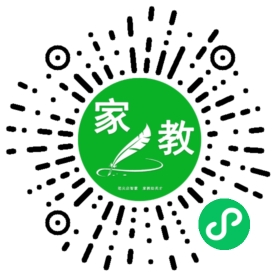 *张女士