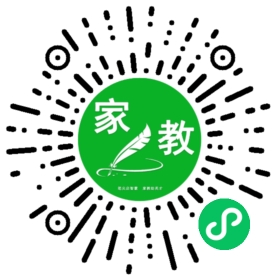 涂女士
