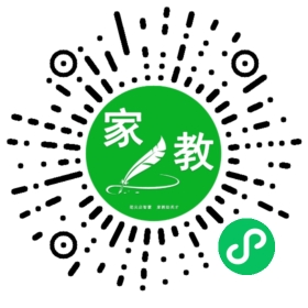 $翟