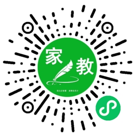 秦