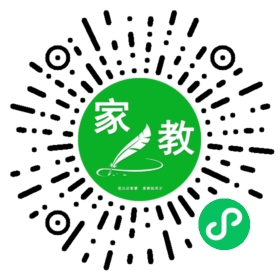 景女士