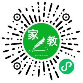 $殷女士