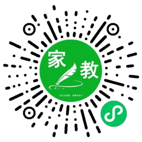 ~王女士