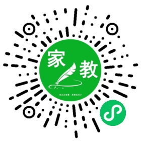 $时彦杰
