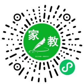 *雷女士