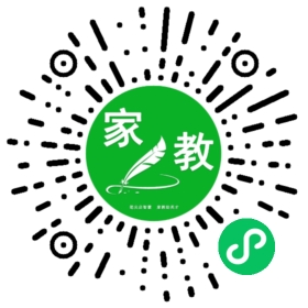 小然