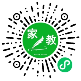 #冉先生