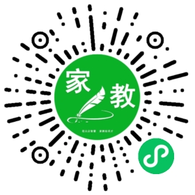 #石先生