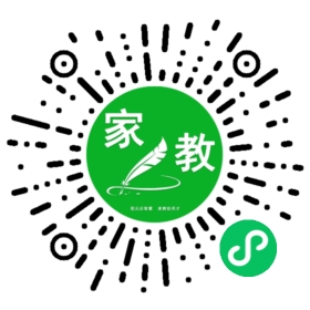 #马女士