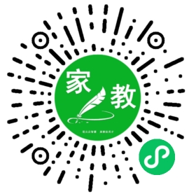~王女士