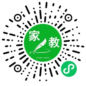 微信用户