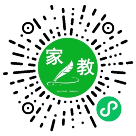 韩
