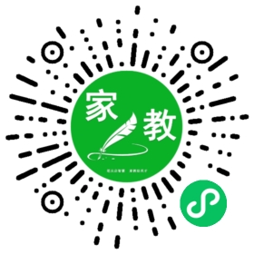 张女士