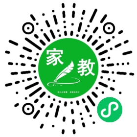 涂女士
