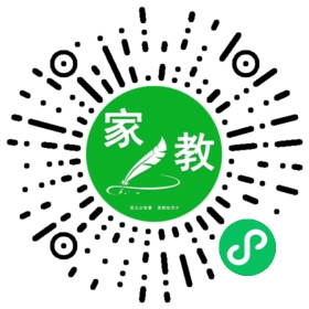 $常女士