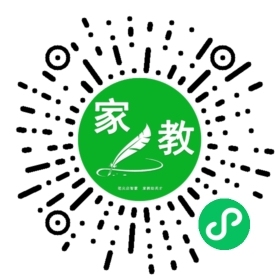 $蔡女士