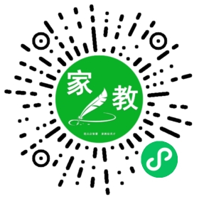 *郭女士